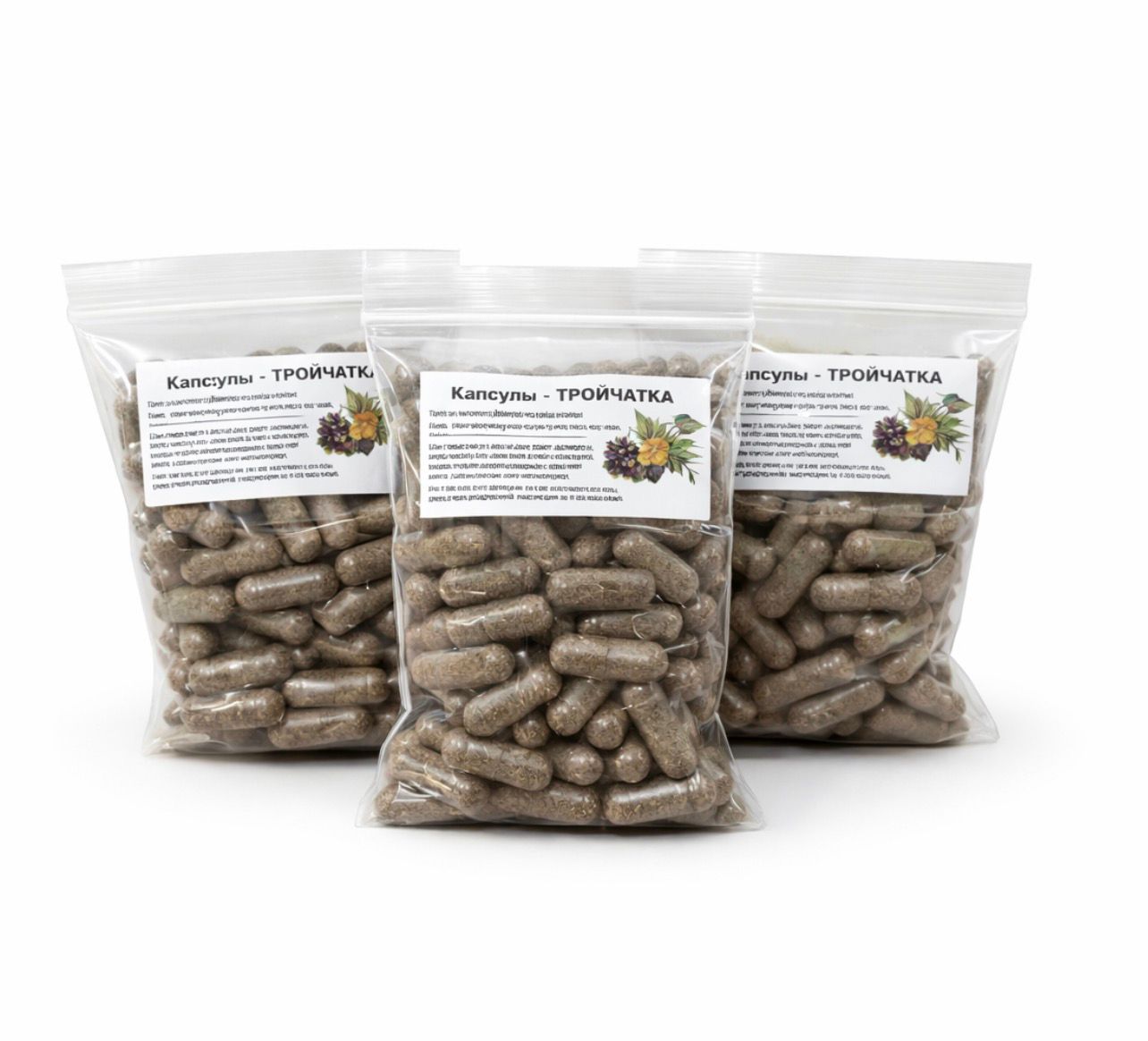 Антипаразитарный сбор «Тройчатка Био»